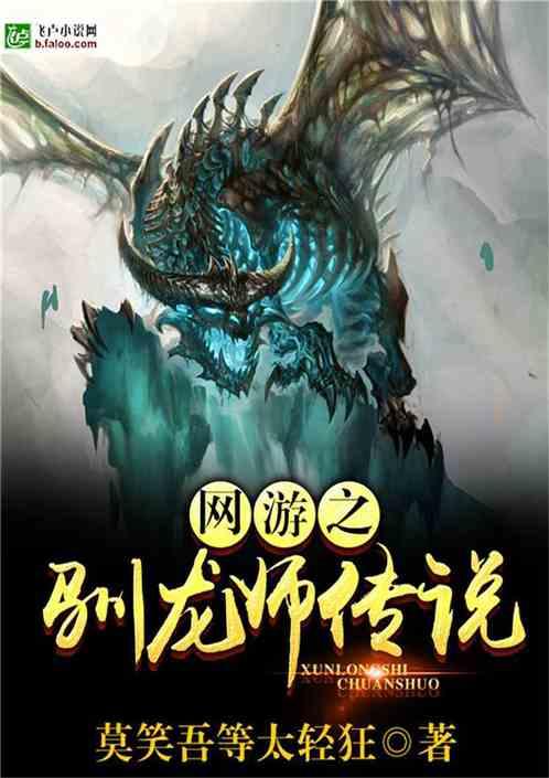 轻松逃生
