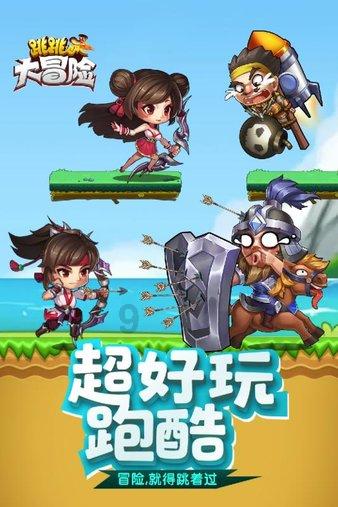 性缩力满天飞,年轻人懒得爱了