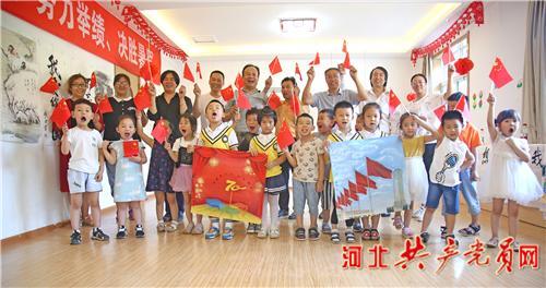 黄色小人推箱子