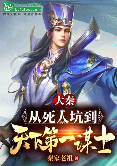 犀牛森林大逃生